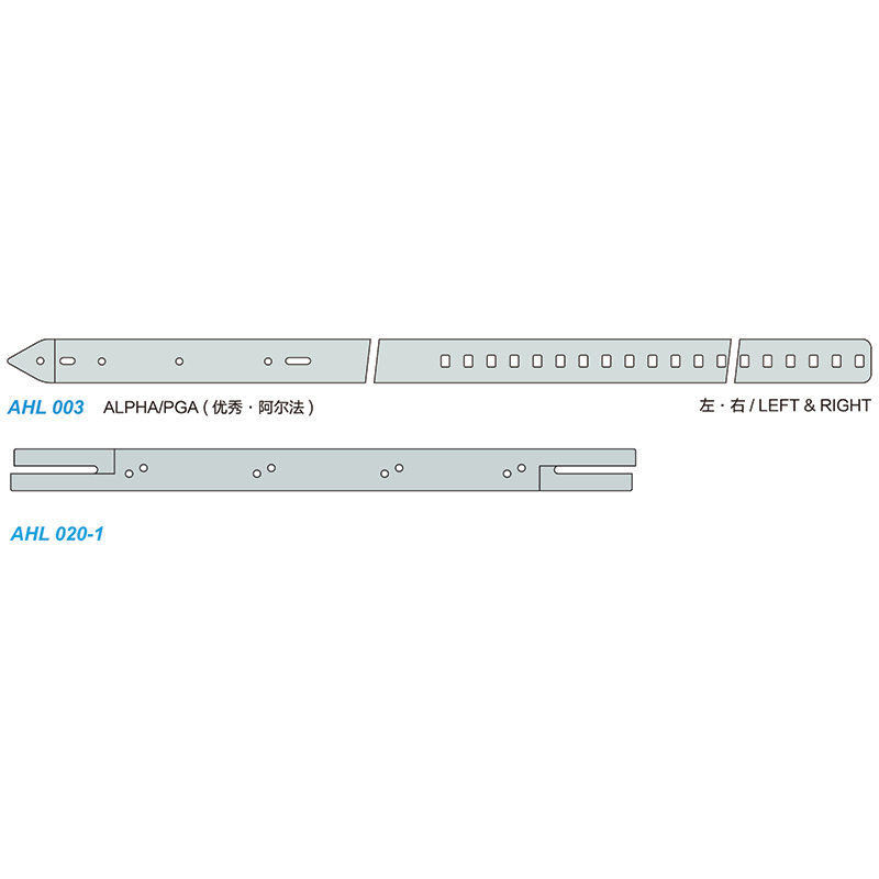 AHL 003 ALPHA/PGA(優秀·阿爾法)/AHL 020-1 PGA 釋放板